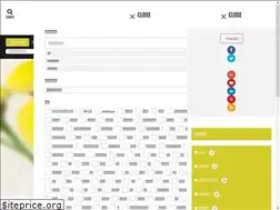 Sites similar to kaipromo.com