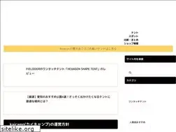 Sites similar to kaipurpose.com