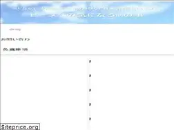 Sites similar to kaipymorimori4747.com