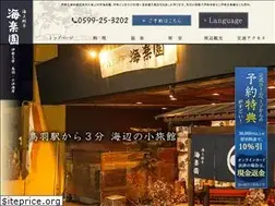 Sites similar to kairakuen.net