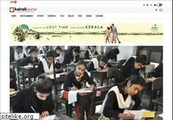 Sites similar to kairalinewsonline.com