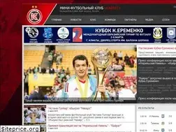 Sites similar to kairat-futsal.kz