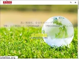 Sites similar to kairen.info
