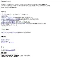 Sites similar to kairera.site