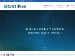 Sites similar to kairi-life-blog.com