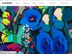 Sites similar to kairindo.co.jp