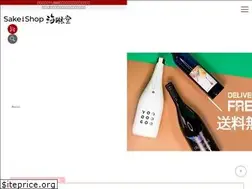 Sites similar to kairindo.jp