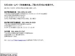 Sites similar to kairodo.com