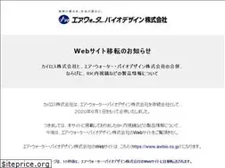 Sites similar to kairos-8k.co.jp