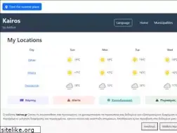 Sites similar to kairos.gr