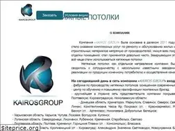 Sites similar to kairosgroup.in.ua