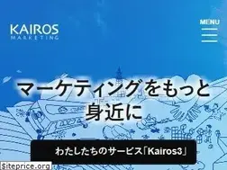 Sites similar to kairosmarketing.net
