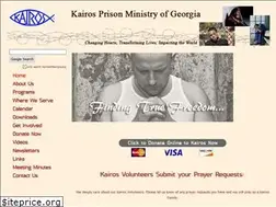 Sites similar to kairosofgeorgia.org