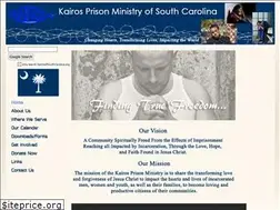 Sites similar to kairosofsouthcarolina.org