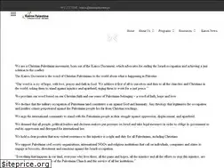 Sites similar to kairospalestine.ps