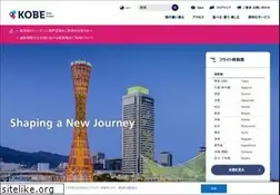 Sites similar to kairport.co.jp
