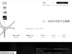 Sites similar to kairyou-yu.com