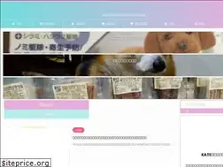 Sites similar to kaisakura.net