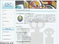 Sites similar to kaisan-touki.com