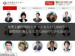Sites similar to kaisapo.net