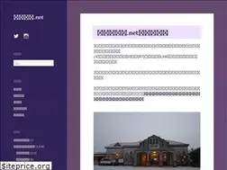 Sites similar to kaisatsugazo.net