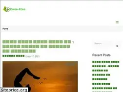 Sites similar to kaise-kare.com
