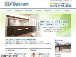 Sites similar to kaisei-ent.com