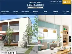 Sites similar to kaisei-h.jp