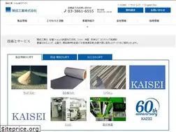 Sites similar to kaisei-inc.jp