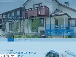 Sites similar to kaisei-kougei.com