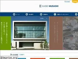 Sites similar to kaisei-musashi.com