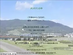 Sites similar to kaisei-ssc.net