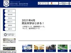 Sites similar to kaisei.ed.jp