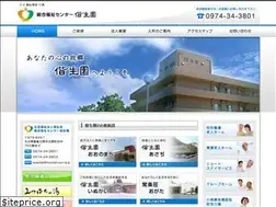 Sites similar to kaiseien-bungo-ohno.com
