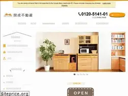 Sites similar to kaiseifudousan.co.jp
