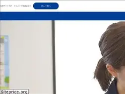 Sites similar to kaiseigroup-saiyo.com