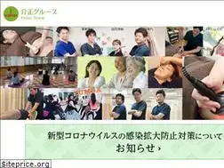 Sites similar to kaiseigrp.com