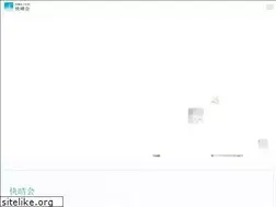 Sites similar to kaiseikai-net.or.jp