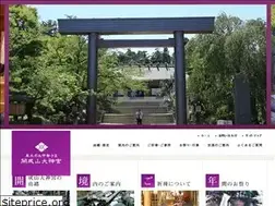 Sites similar to kaiseizan.jp