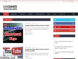 Sites similar to kaisekamaye.com