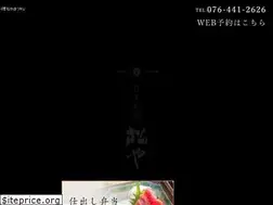 Sites similar to kaiseki-matuya.com