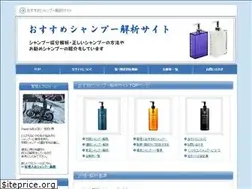 Sites similar to kaiseki.jpn.com