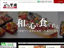 Sites similar to kaisekino-sennari.co.jp