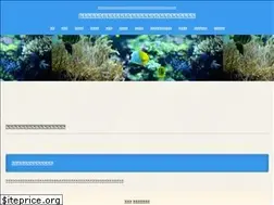 Sites similar to kaisen-aquarium.com