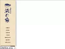Sites similar to kaisen-hamanoya.jp