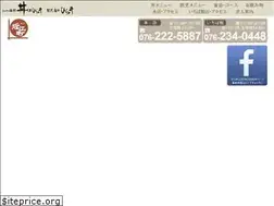 Sites similar to kaisen-hirai.com