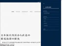 Sites similar to kaisen-ichiba.net