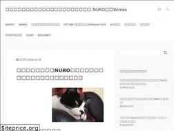 Sites similar to kaisen-saiyasune.com