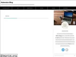 Sites similar to kaisendon-blog.com