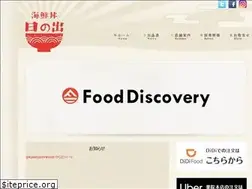 Sites similar to kaisendon-hinode.com